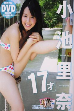 同居 闻烬VS蒋婉